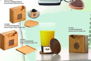 廣告設(shè)計的藝術(shù)與科學(xué)