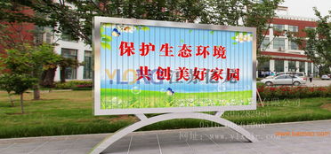 專業(yè)承接公交候車亭招標(biāo)項目——生產(chǎn)廠家直供，價格透明，助力城市交通與房產(chǎn)發(fā)展