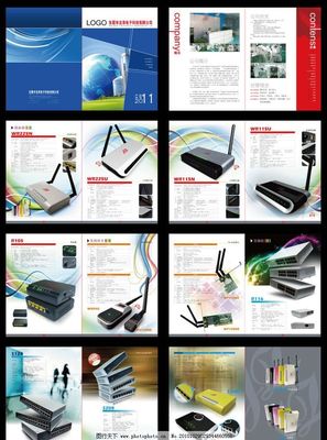 路由器產(chǎn)品畫冊(cè) 廣告設(shè)計(jì)中的矢量視覺(jué)呈現(xiàn)